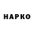Кетамин VHQ Oleksii Borovets