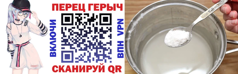 Героин Афган Купить закладки Усинск
