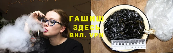 дмт Гусиноозёрск