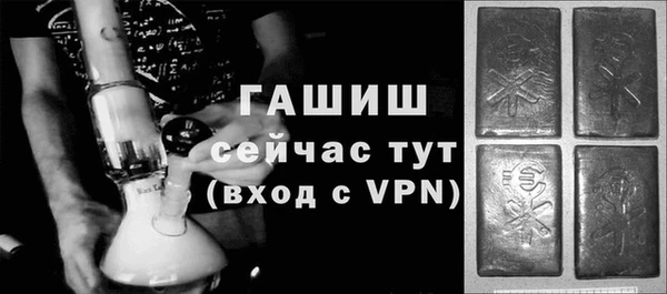 крисы Гусев