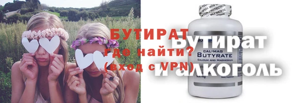 крисы Гусев