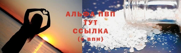 дмт Гусиноозёрск
