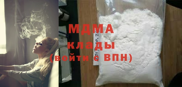 крисы Гусев