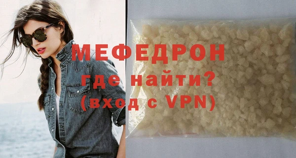 крисы Гусев