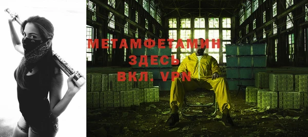 крисы Гусев