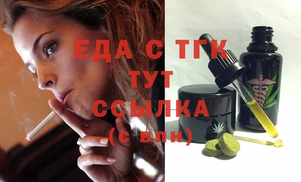 крисы Гусев