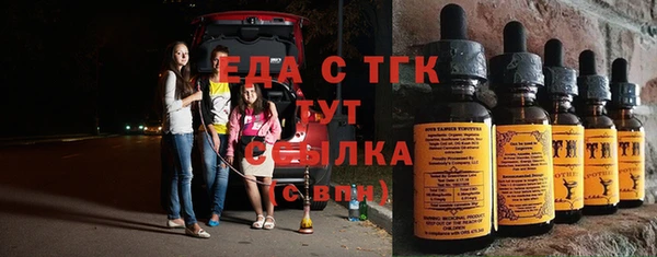 крисы Гусев