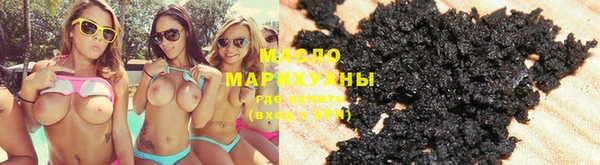 дмт Гусиноозёрск