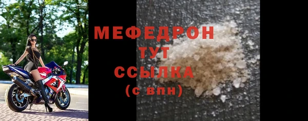 крисы Гусев