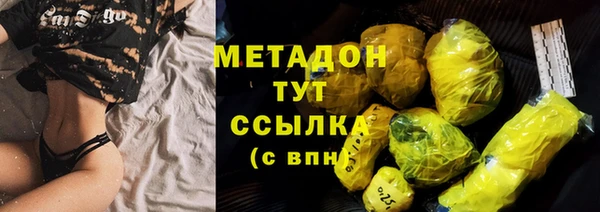 крисы Гусев
