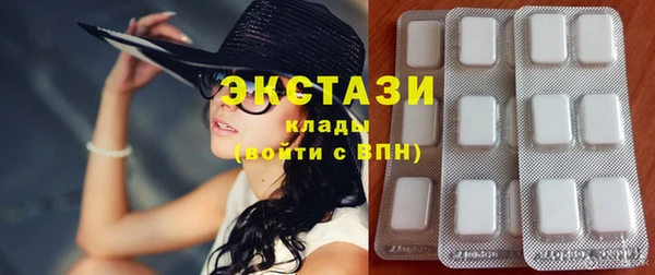 дмт Гусиноозёрск