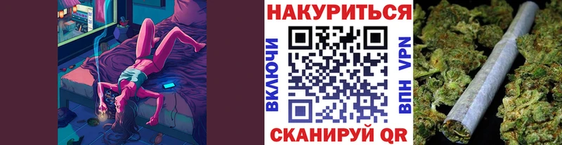 Купить  Усинск  Бошки марихуана Amnesia 